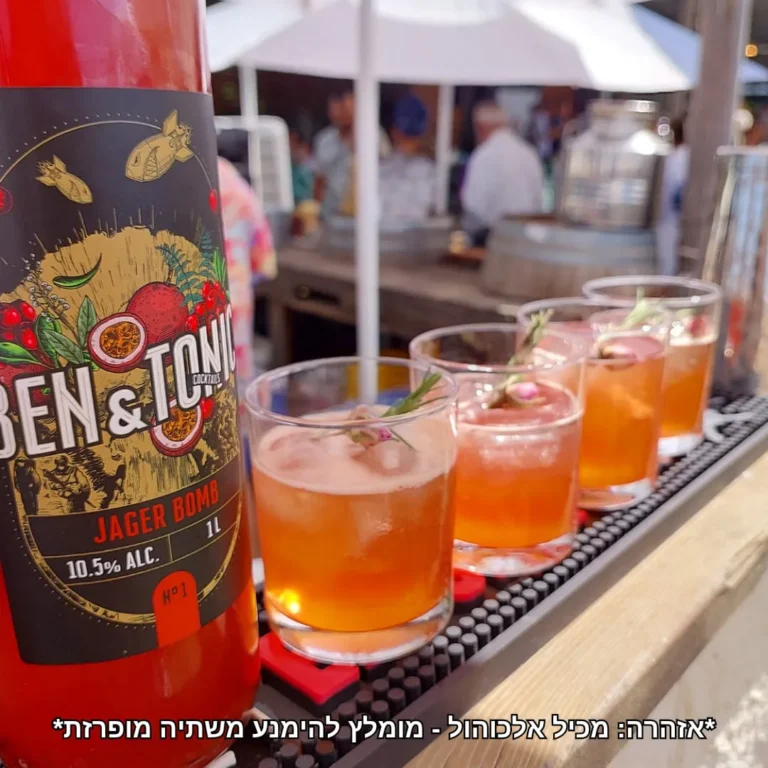 קוקטיילים בקבלת פנים בחתונה